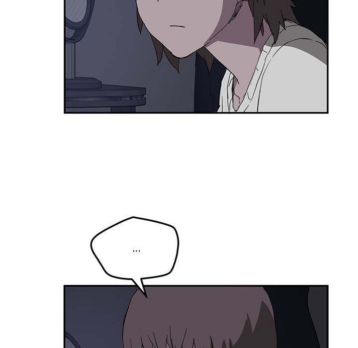 My Stepmom - Chapter 36 - Andromeda 11 page 67 hentai porn comic manga doujin